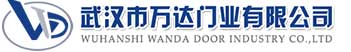 武汉市万达门业有限公司-电动卷帘门-工业门,兴仁快速卷帘门,兴仁堆积门